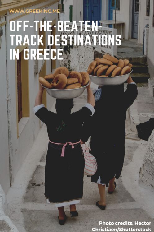 Off the beaten track destinations in Greece compressed
