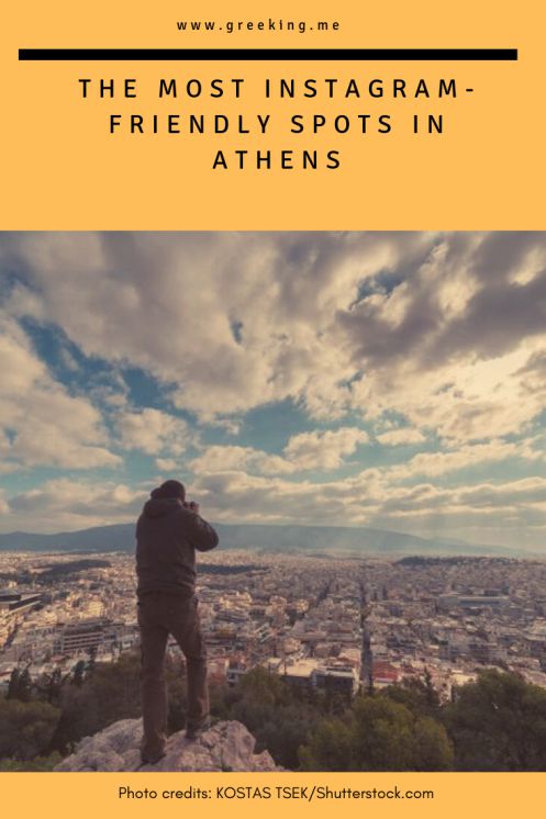 The Most Instagram Friendly Spots in Athens compressed copy
