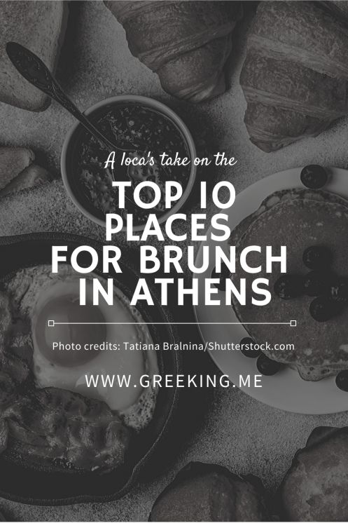 top 10 places for brunch in Athens compressed