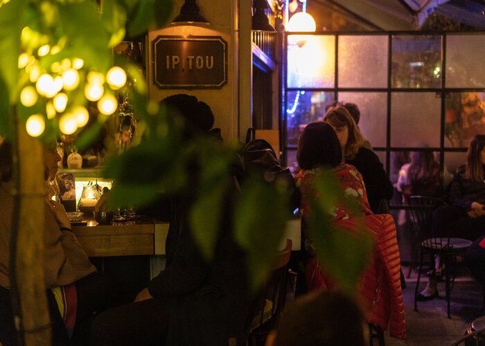 ippitouthebar