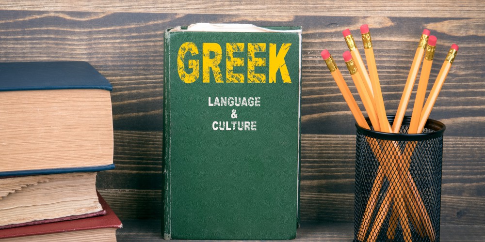 images/blog/images/Intro-Images/Greece-tips/greek-words.jpg