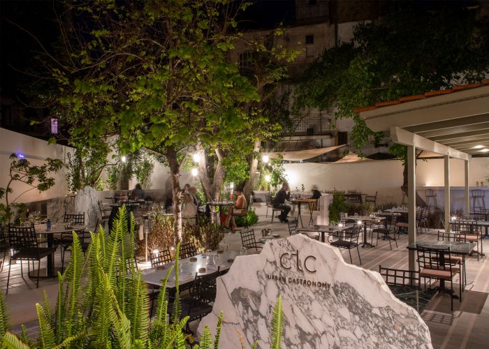 ctc restaurant.gr
